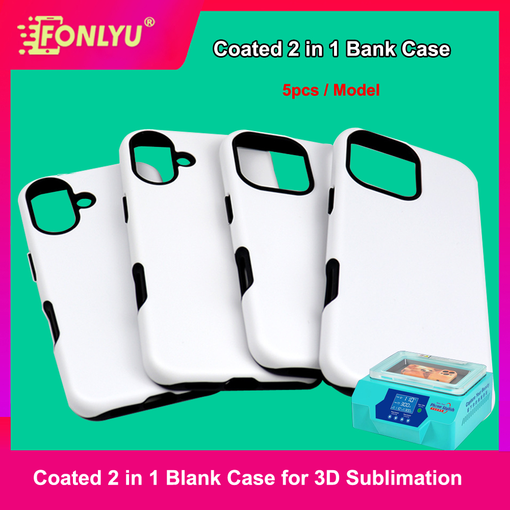 Phone Accessories Logo - FONLYU 3D Film Sublimation Double Layer