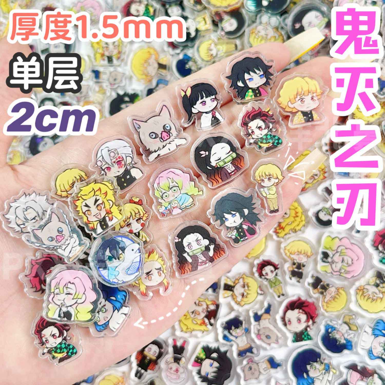 50/100Pcs 1/2cm Mini Demon Sla - Phone Accessories Demon Slayer 评论和价格