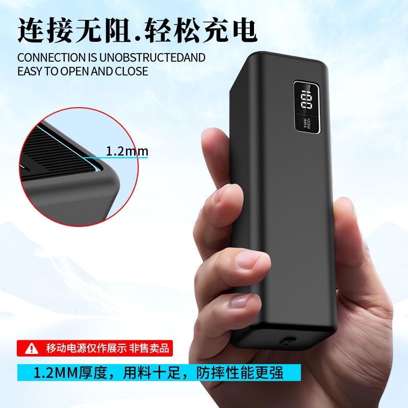 Silicone Protective Case For C - Portable Charger 20000Mah 评论和价格