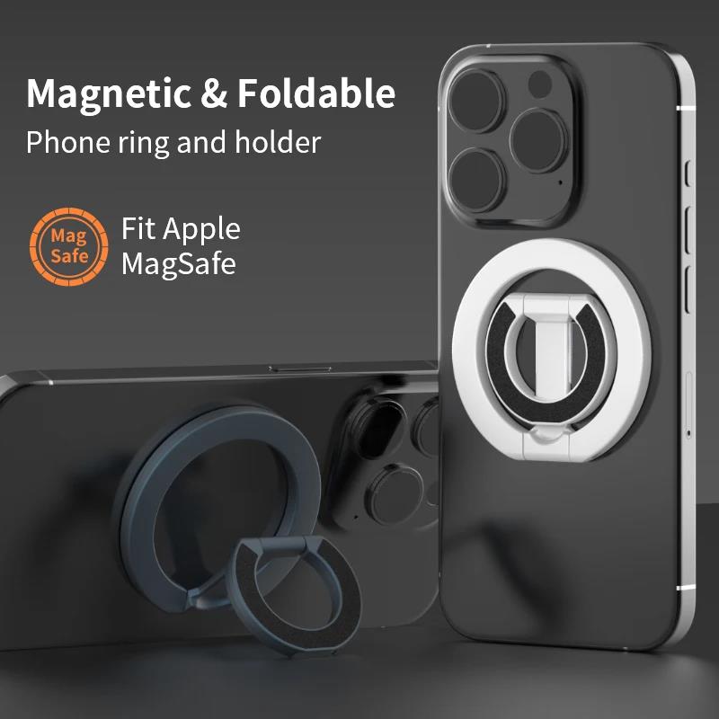 For Magsafe Phone Magnetic Fin - Phone Accessories Business 评论和价格