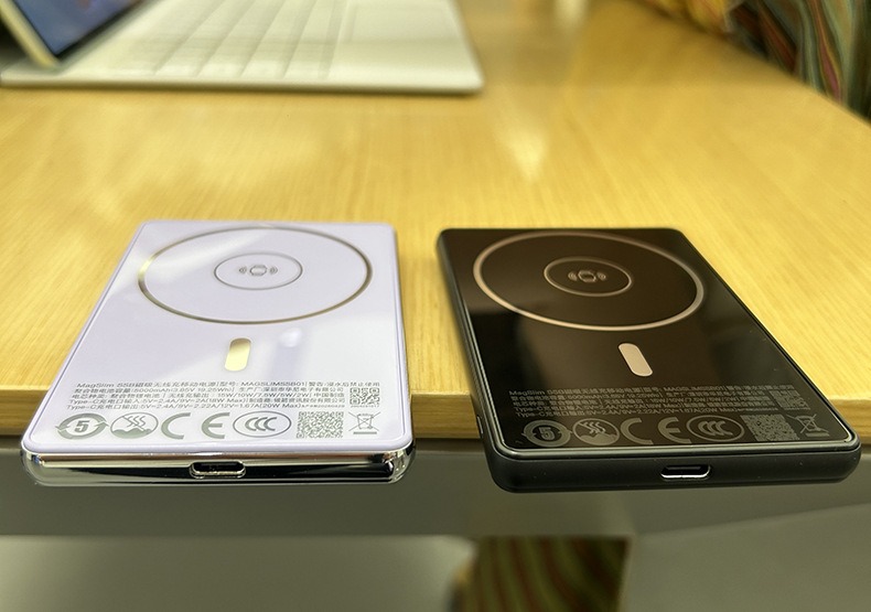 [CCC With QR code] 5000mAh Ult - Power Bank Slim 评论和价格