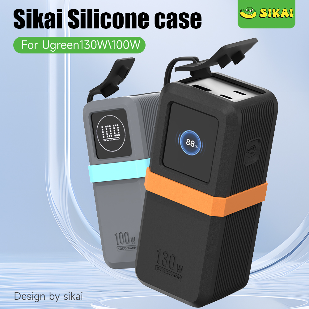 SIKAI Silicone Case for UGREEN - Portable Charger 20000Mah 评论和价格