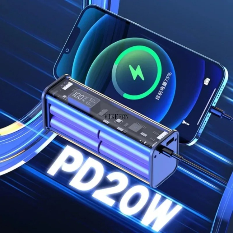 22.5W DIY Battery Charger Case - Portable Charger 20000Mah 评论和价格
