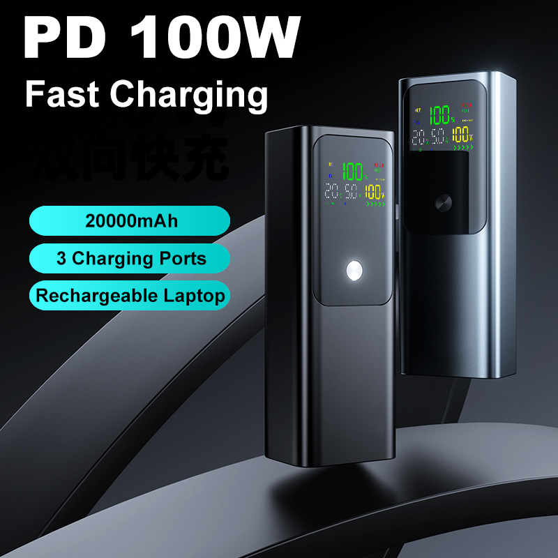Portable Charger 100W Bidirect - Portable Charger 20000Mah 评论和价格
