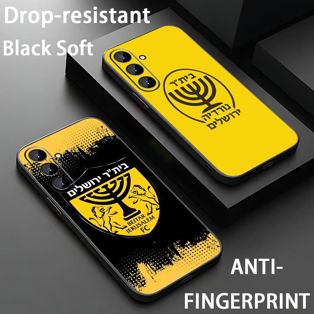 B-Beitars Jerusalem Phone Case - Samsung Accessories Phone 评论和价格