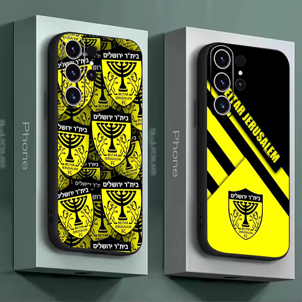 B-Beitars Jerusalem Phone Case - Samsung Accessories Phone 评论和价格