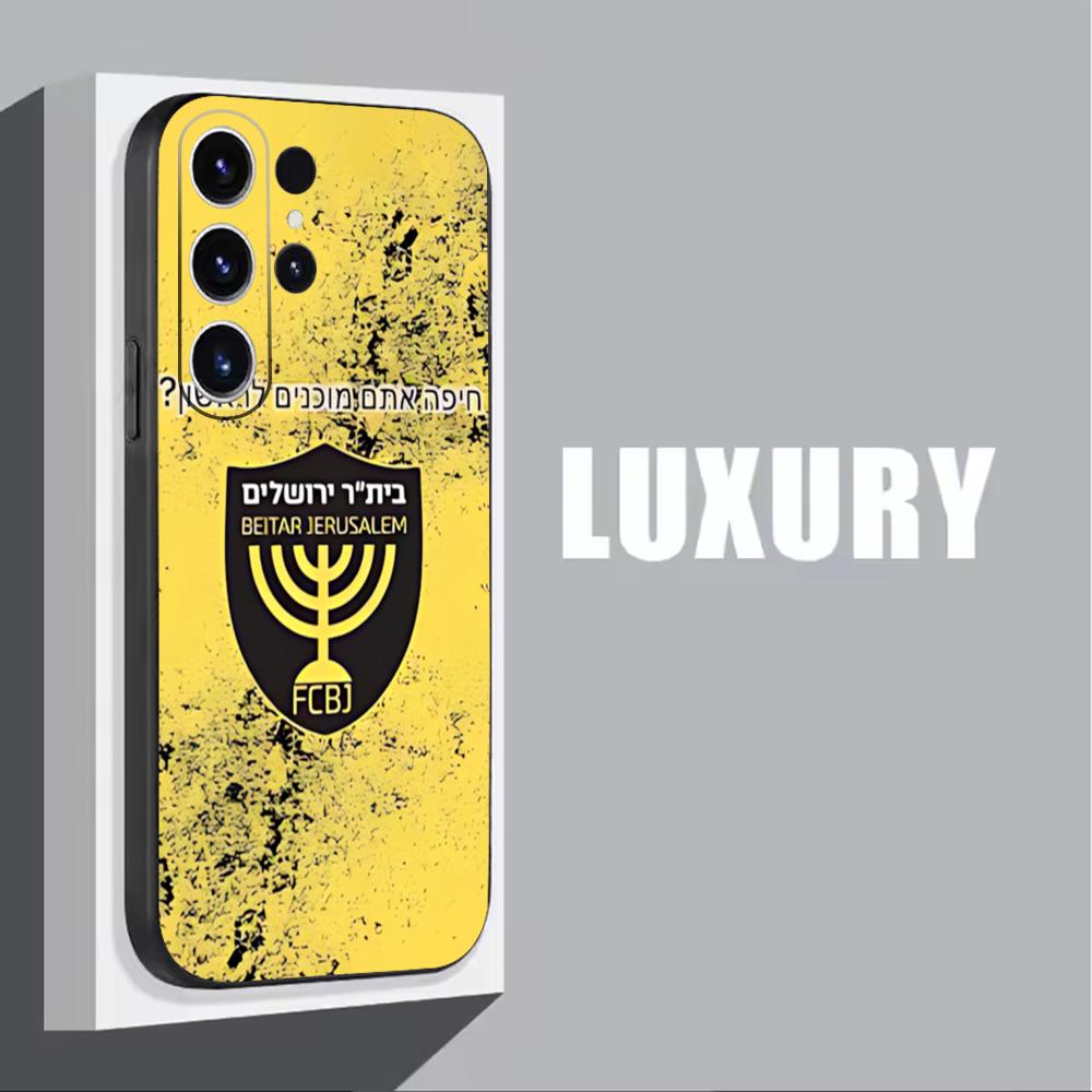 B-Beitars Jerusalem Phone Case - Samsung Accessories Phone 评论和价格
