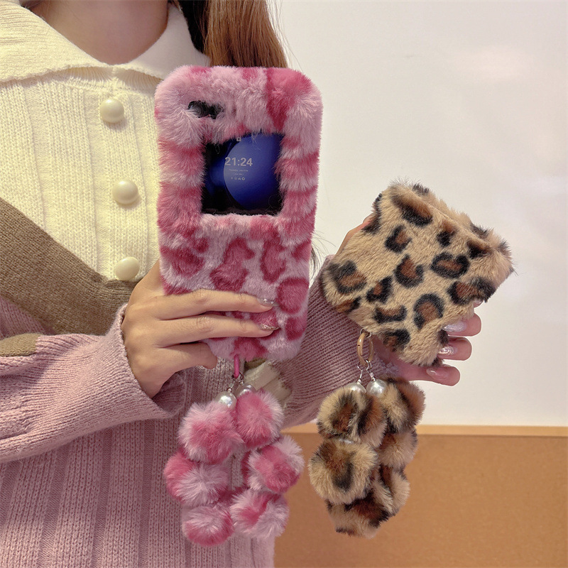 Fashion Leopard Print Fluffy P - Samsung Accessories Phone 评论和价格