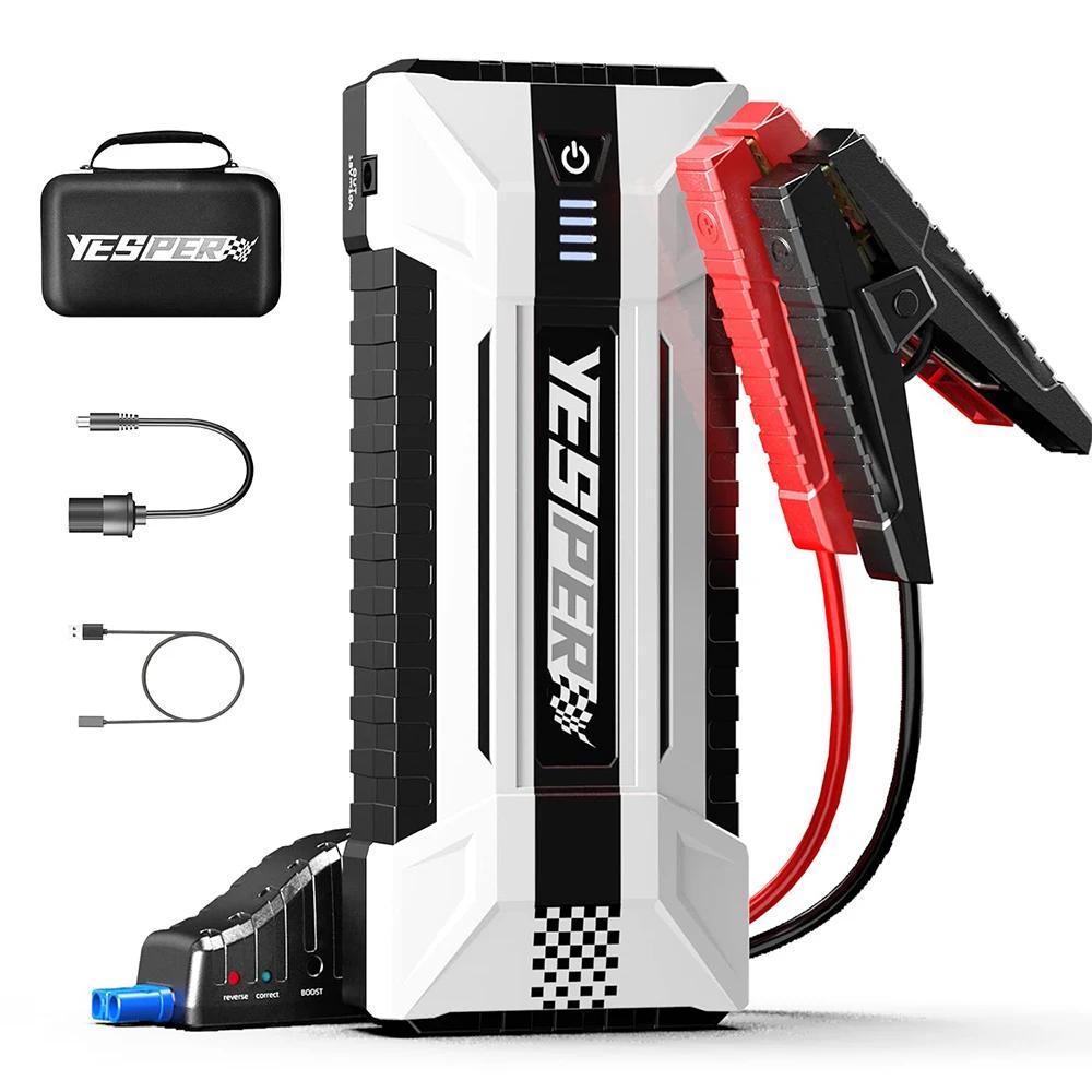 YEPSER YJS20 3000A Peak 12V Ca - Portable Charger 20000Mah 评论和价格