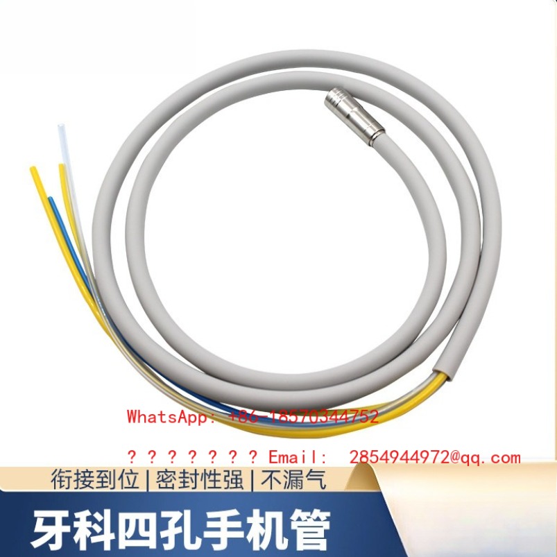 2026    Dental Phone Tube Chai - Youtube Phone Accessories 评论和价格