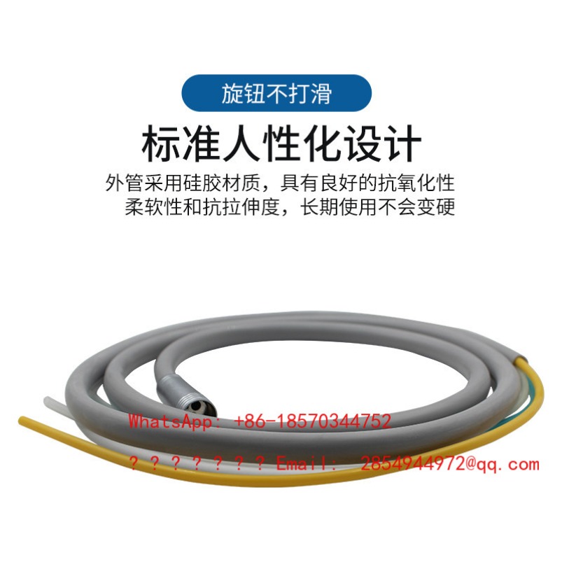 2026    Dental Phone Tube Chai - Youtube Phone Accessories 评论和价格
