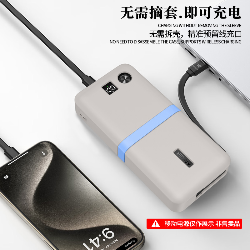 for Anker 20000mAh 87W A1383 P - Portable Charger 20000Mah 评论和价格