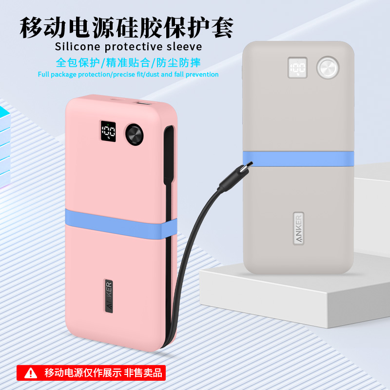 for Anker 20000mAh 87W A1383 P - Portable Charger 20000Mah 评论和价格